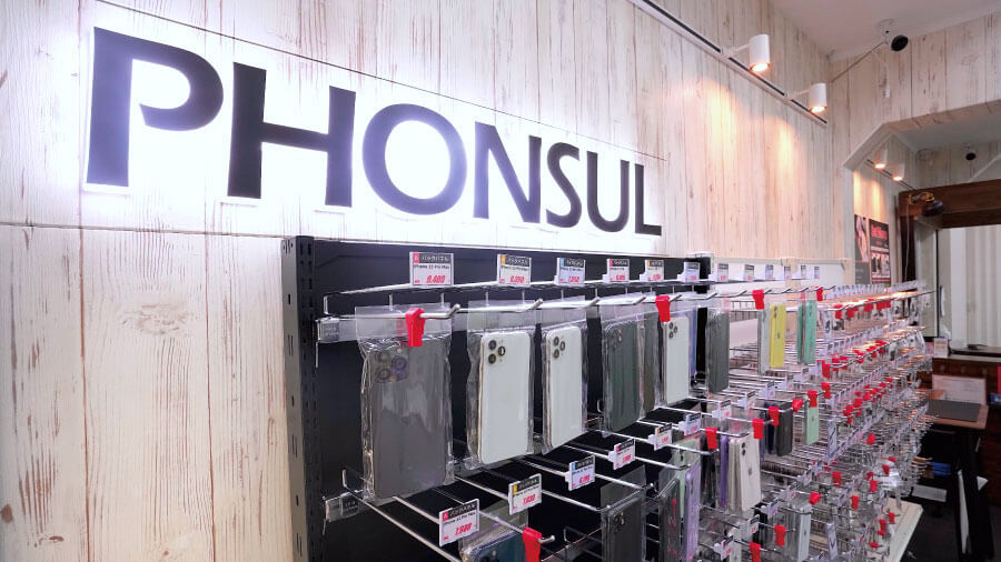 iPhone買取フォンサルドットコム大阪なんば日本橋店 iPad 買取